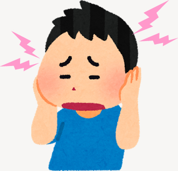 急性中耳炎の症状